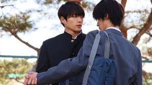 Life 線上の僕ら (Director's Cut) — foto 2