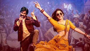 మాస్ జాతర — foto 1