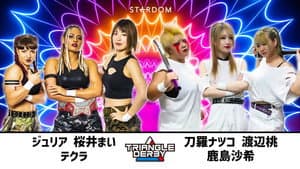TRIANGLE DERBY Ⅰ～OSAKA day2～ — foto 1