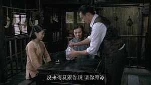 Episodio 31