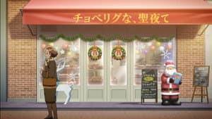 Episodio 6