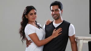 புரியாத ஆனந்தம் புதிதாக ஆரம்பம் — foto 1