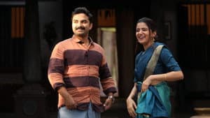 అశోక వనంలో అర్జున కళ్యాణం — foto 5