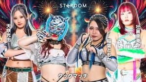 Stardom 5STAR Grand Prix 2025 - Day 13 (Final) — foto 11