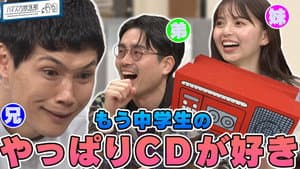 Episodio 22