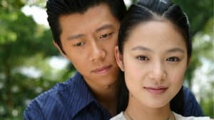爱上单眼皮男生 — foto 1