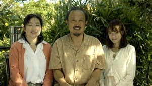 変態家族 碧い海に抱かれて — foto 1