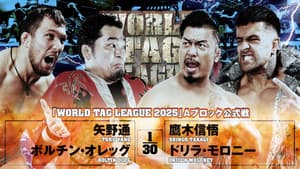 NJPW World Tag League 2025 - Day 11 — foto 8