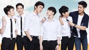 เดือนเกี้ยวเดือน — foto 3
