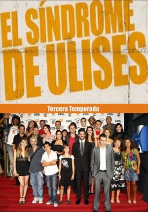 Temporada 3