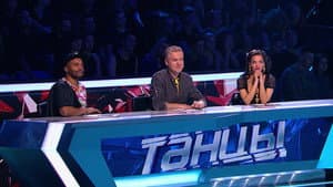 Episodio 8