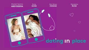 Dating In Place — foto 1