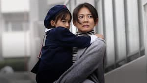 ミセス・ノイズィ — foto 3