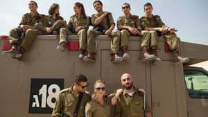 תאג''ד — foto 4