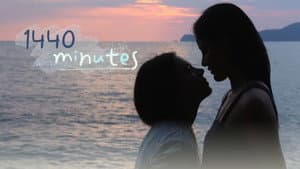1440 Minutes — foto 1