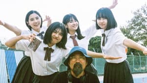 水深ゼロメートルから — foto 2