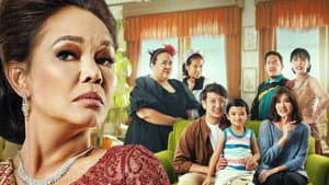Mertua Ngeri Kali — foto 1