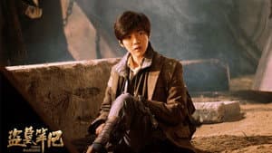 盗墓笔记 — foto 2