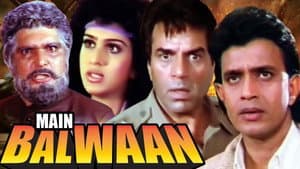 Main Balwaan — foto 1