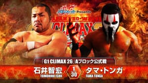 NJPW G1 Climax 26: Day 9 — foto 7