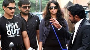 അസുരവിത്ത്‌ — foto 1