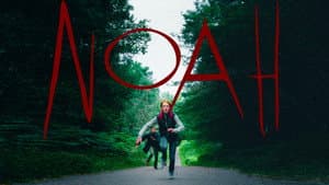 Noah — foto 1