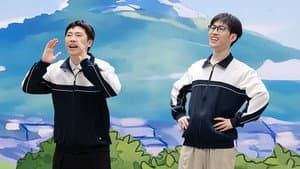 Episodio 8