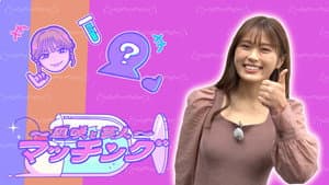 凪咲とザコシ — foto 1