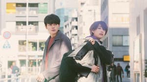 あと3回、君に会える — foto 1