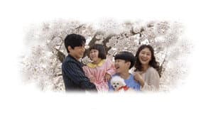 엄마가 바람났다 — foto 1