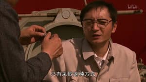 外姓兄弟 — foto 2
