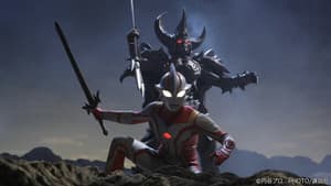 ウルトラマンメビウス外伝 アーマードダークネス — foto 2