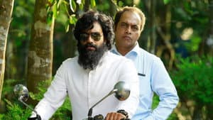വാരിക്കുഴിയിലെ കൊലപാതകം — foto 1