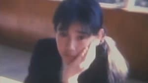 わびしゃび — foto 1