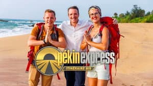 Episodio 1