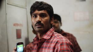 தொடரி — foto 12