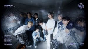 로드 투 킹덤: ACE OF ACE — foto 1