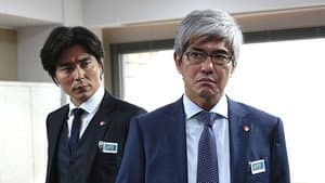 Episodio 5