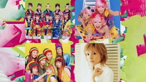 プッチベスト 2 ～三・7・10～ — foto 1