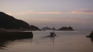 故郷 — foto 5