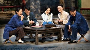 芝麻胡同 — foto 2
