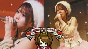 田中れいな バースデーイベント おつかれいな 会2 ～みんな 久しぶり～！～ — foto 1