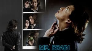 Mr.Brain — foto 2
