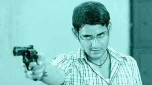 నిజం — foto 2