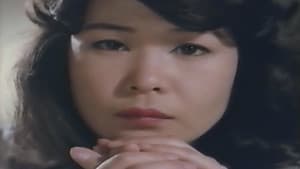 白衣暴行ぬめり — foto 2
