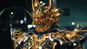 牙狼＜GARO＞ ハガネを継ぐ者 — foto 4