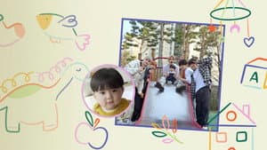 TXT의 육아일기 — foto 3