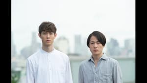 ボクの穴、彼の穴。The Enemy — foto 1