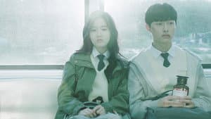 17세의 조건 — foto 1