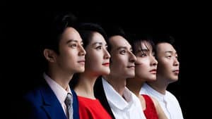 快乐大本营 — foto 3